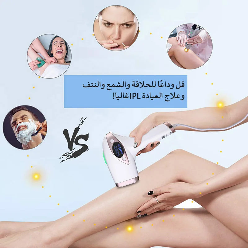 Laser Hair Removal Device Malay T4 ICE Cold IPL Laser Epilator Mini Portable Body Facial Hair Remover Machine for Women Men