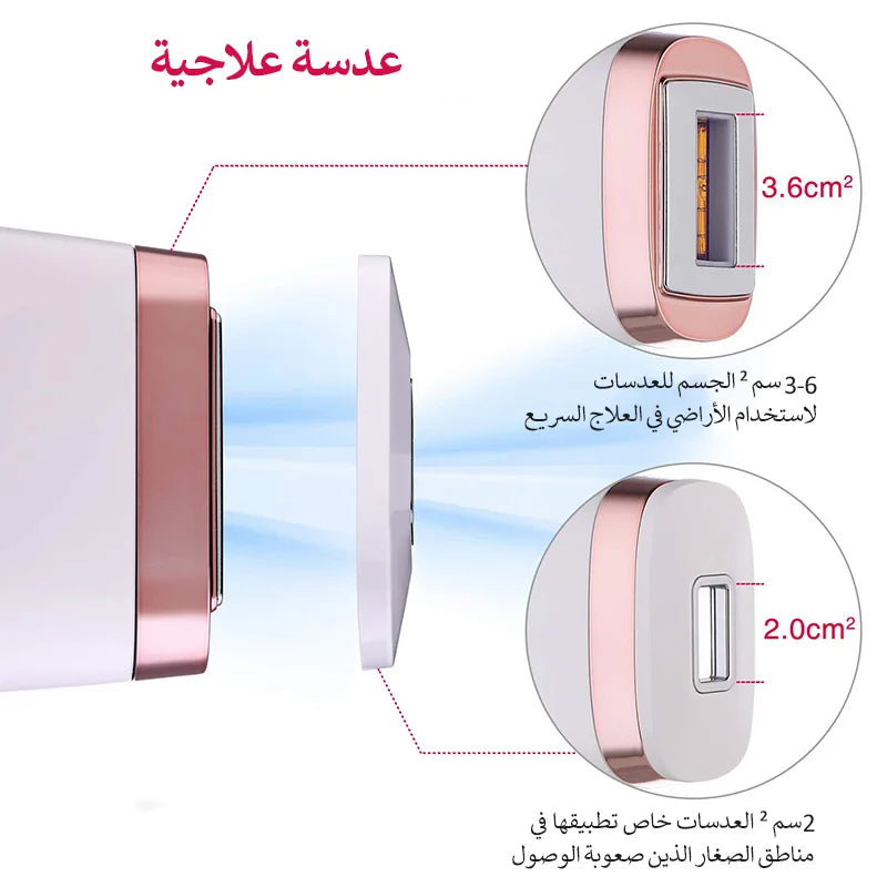 Laser Hair Removal Device Malay T4 ICE Cold IPL Laser Epilator Mini Portable Body Facial Hair Remover Machine for Women Men